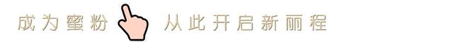 为什么那个年代港星的港风妆各有特色,高级又惊艳?