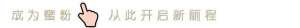 香港美女妆(为什么那个年代港星的港风妆各有特色，高级又惊艳？)