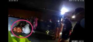 美女风雨夜(女子风雨夜跳河被救：父母要求增加30万元彩礼，男友提分手)