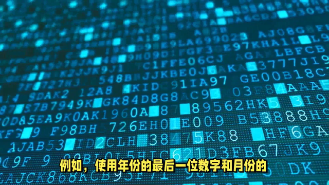 如何查看汽车玻璃上的日期和其他标记?