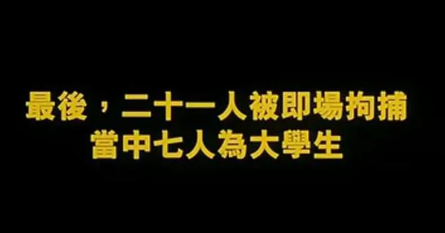 艳而不俗的代表作,这部成人童话太疯狂了