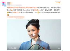 剃眉毛美女(《玉楼春》服化道为贴近角色，女演员眉毛全剃光，卸妆化身无眉怪)
