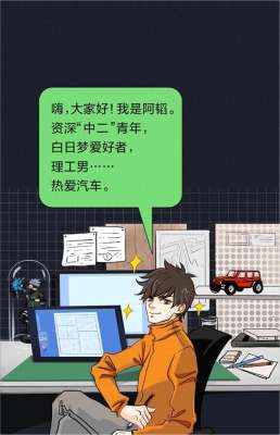 林肯汽车老款(林肯冒险家：20T爆发出390N·m20多万的价位买到50万的内饰？)