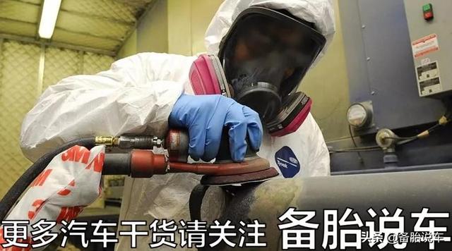 补漆去修理厂比去4S店省钱?完工后可别后悔