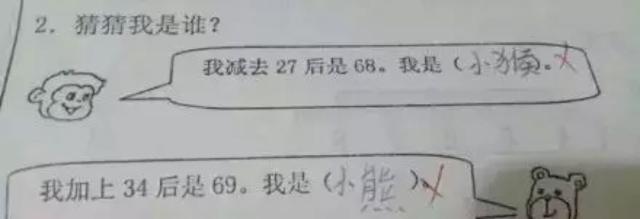 一个女人的咆哮刷爆朋友圈!哈哈哈哈哈看完笑出猪叫声