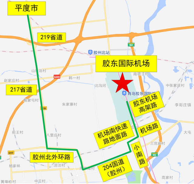 如何往返胶东国际机场,官方交通指南来啦