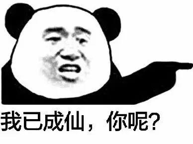 汽车维修行业工资有多高?“三万多一点”
