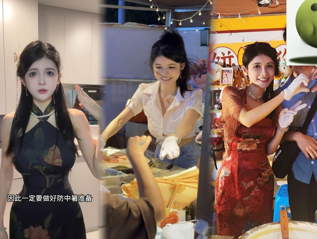 闹大了!上海这个说自己长得漂亮不用排队的美女,成功火遍全网