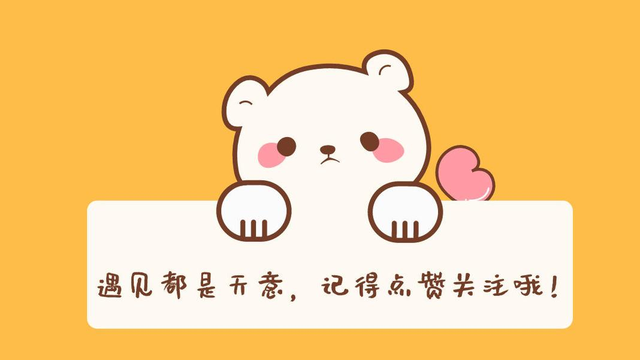 家里有钱,关我什么事?广东二代们真的是这样吗?