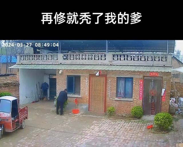 这组监控对比冲上热搜!评论区众多网友纷纷泪目分享……