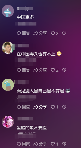 菲律旅游发达,站街女多达80万人