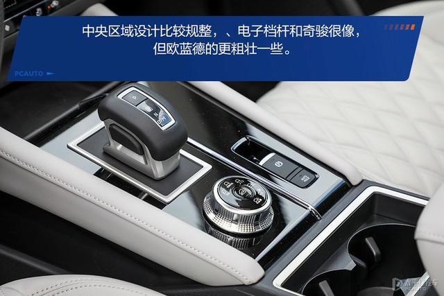 和奇骏同平台,但它用的是四缸机,试驾新一代三菱欧蓝德