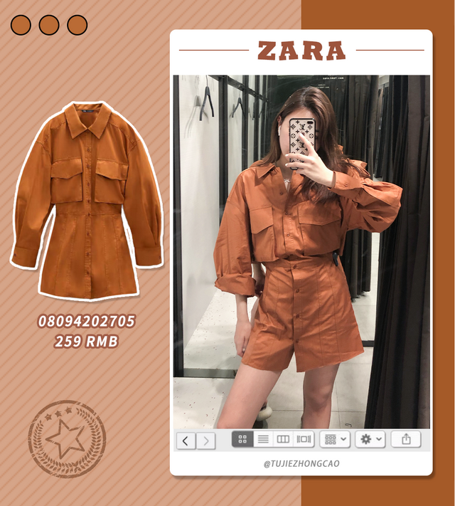 ZARA秋装又开挂了!这8套look高级又好看