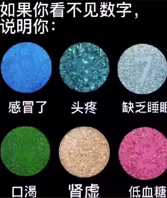 太抢镜了!上海一女子地铁穿搭太靓眼,有男乘客竟然坐过站了!