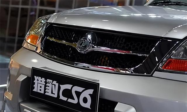 猎豹汽车,“陨灭”于时代洪流中…