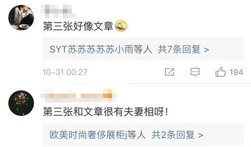 马伊琍女儿给她化妆下手太狠,晃眼以为是文章