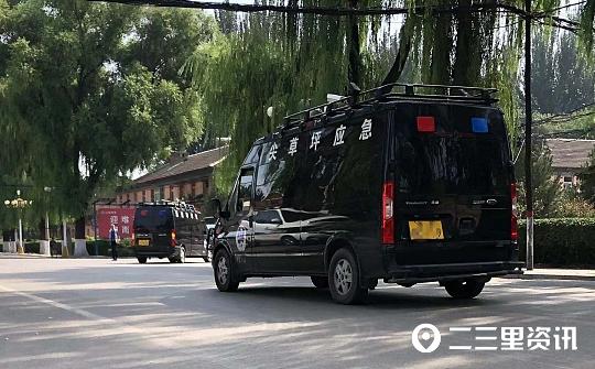 最新消息!太原市江阳化工厂一工房发生爆炸,个别职工群众受轻伤无人员死亡