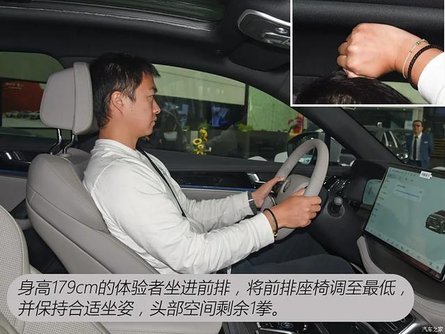 唐新能源:顶配20.78万!比亚迪第五代混动+云辇悬架都有!