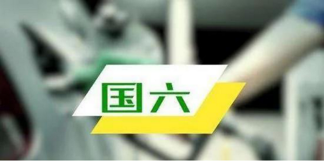 福州想要买车,5万预算除二手车以外,哪些轿车最省心?