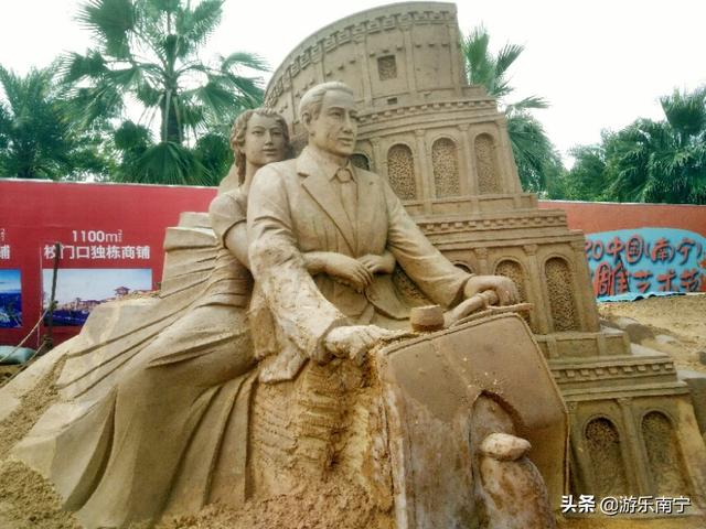精美沙雕落定在南宁,侏罗纪世界,动漫电影,浪漫爱情,太震撼了