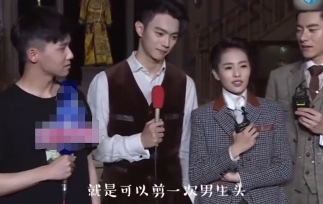 《玉楼春》服化道为贴近角色,女演员眉毛全剃光,卸妆化身无眉怪