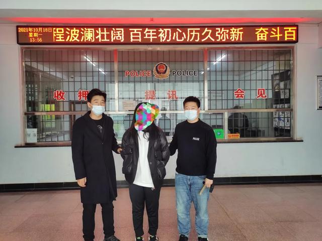 网络直播搞黄色?美女主播“臭宝有点憨憨”落网!