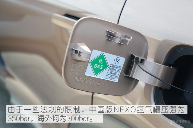 加氢5分钟续航596km,比电车好用多了!现代这款氢能源汽车会爆火?