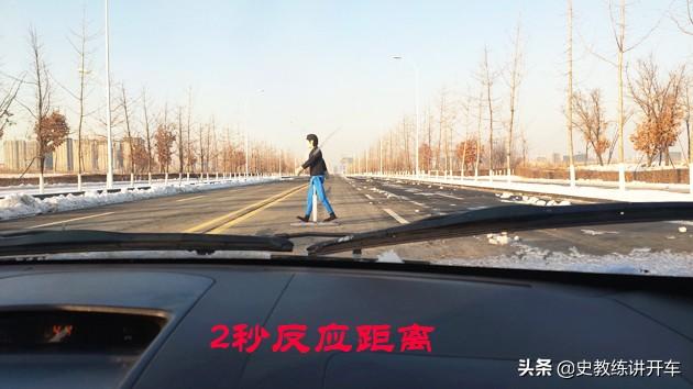 新手司机安装简易副刹车,真的安全吗?听听教练怎么说