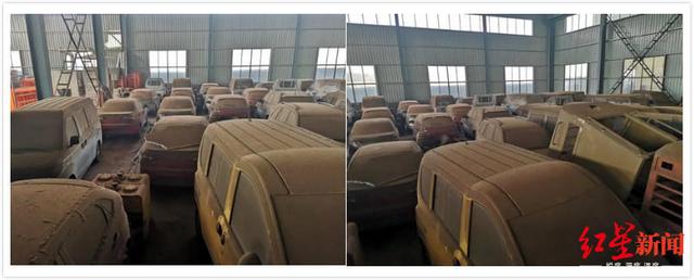 奇瑞名下38辆汽车18万元拍卖?法官:与奇瑞汽车关系不大