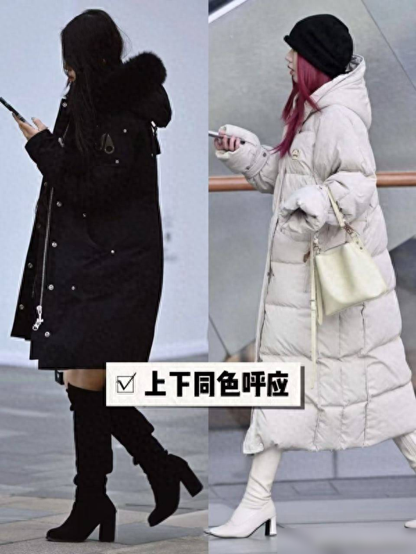 被北京女生惊艳了!满街都是“上半身羽绒服、下半身穿靴子”打扮