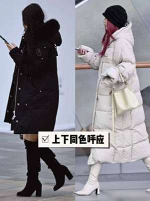 2017北京街拍美女(被北京女生惊艳了满街都是“上半身羽绒服、下半身穿靴子”打扮)