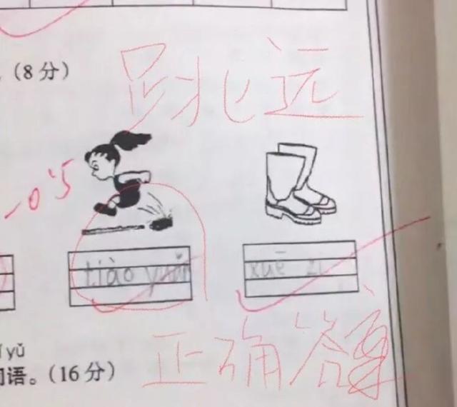 一个女人的咆哮刷爆朋友圈!哈哈哈哈哈看完笑出猪叫声