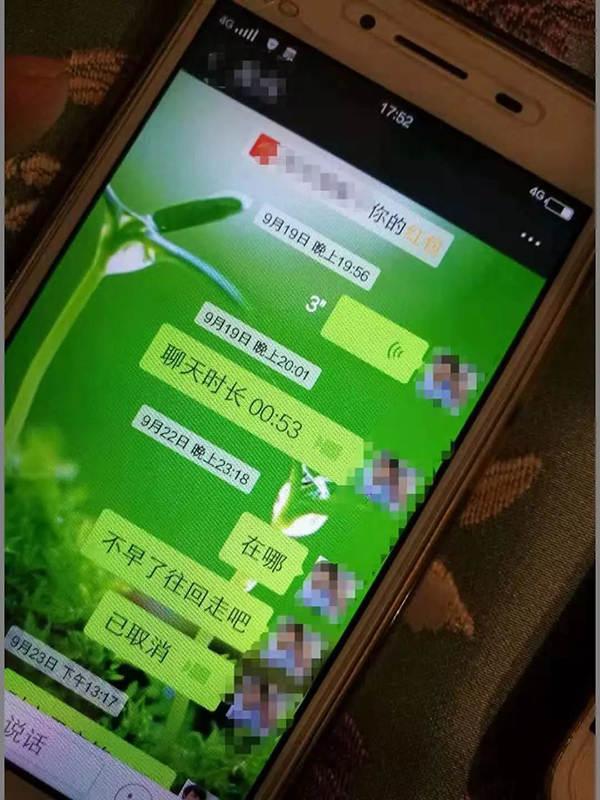 神木少女被杀案调查:嫌犯曾介绍女孩陪酒,案发后称“想死”