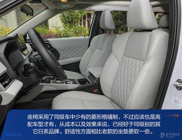 和奇骏同平台,但它用的是四缸机,试驾新一代三菱欧蓝德