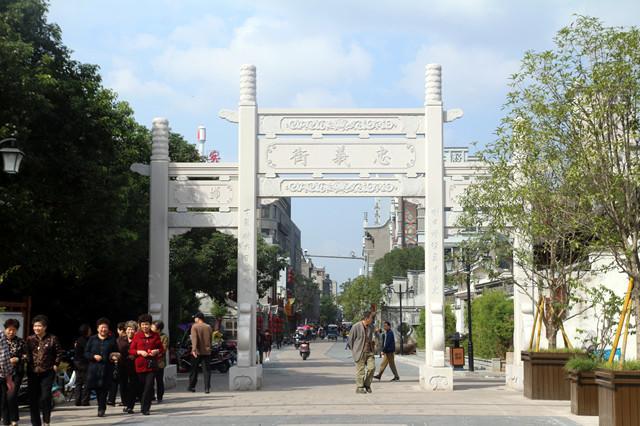 瑞安40年的变化,看这些照片……