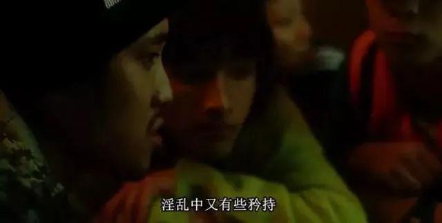 艳而不俗的代表作,这部成人童话太疯狂了
