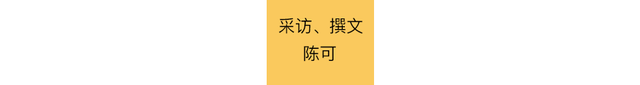 她性感,不只是因为身材