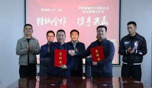 速驰汽车(新疆兵团四师六十二团新添“产业援疆”项目)