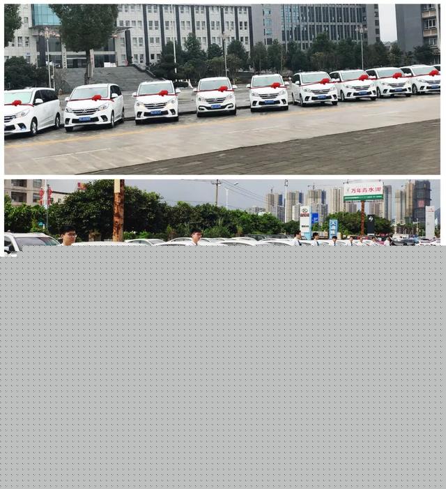 福州预约福清19元起,平潭49元起!帮邦行增投新车,优惠活动嗨起来