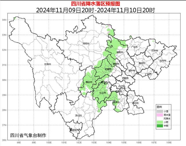 冬天到四川了吗?别急,本周末耍了再说