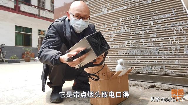 车子漏水导致恶臭无比,竹炭柚子皮都不管用,这个办法真能解决吗