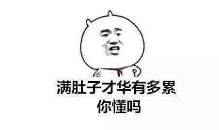 汽车维修行业工资有多高?“三万多一点”