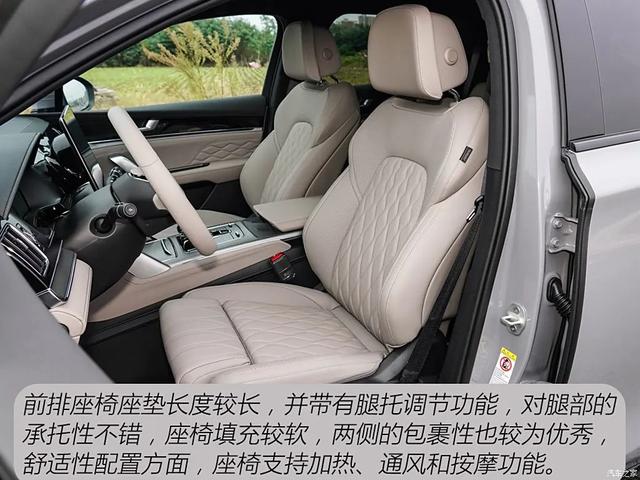 唐新能源:顶配20.78万!比亚迪第五代混动+云辇悬架都有!