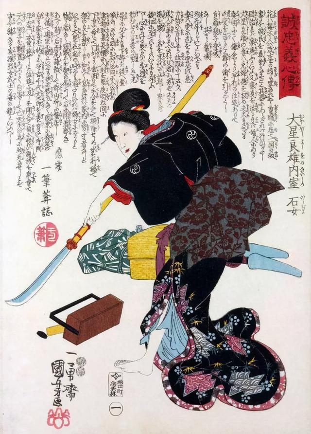 日本武士的妻子,分娩时不能大喊大叫,实在忍不住疼痛该怎么办?
