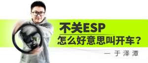 wey是什么汽车品牌(它就是中国人的大G试WEY坦克300)