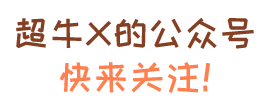 这里可以坐云阳到万州高铁站的汽车!电话、价格这里有
