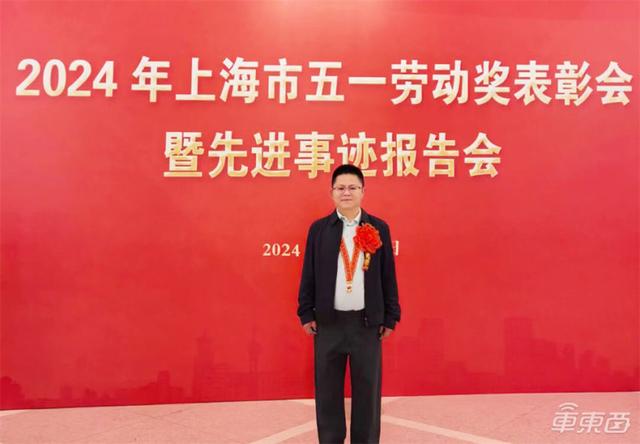 雷军又收获一个IPO!产品200多款车都在用,半年新增17个定点