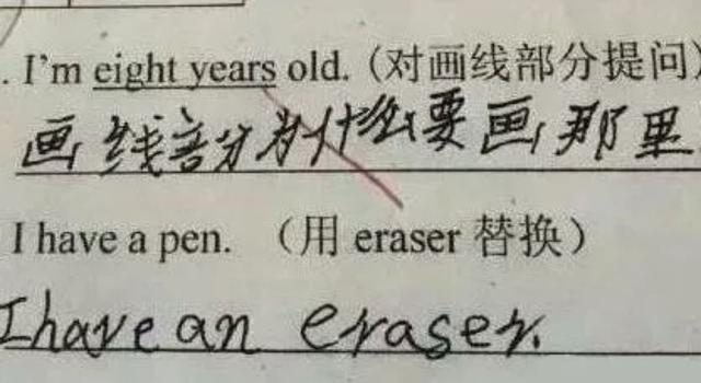 一个女人的咆哮刷爆朋友圈!哈哈哈哈哈看完笑出猪叫声