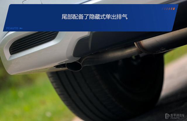 和奇骏同平台,但它用的是四缸机,试驾新一代三菱欧蓝德