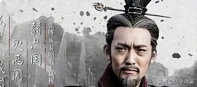 赵姬为何对嫪毐那么痴迷?司马迁道出其中原因